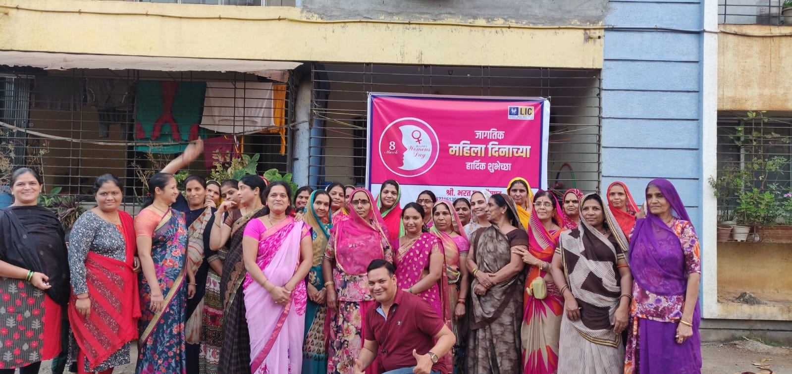 CELEBRATING WOMEN'S DAY