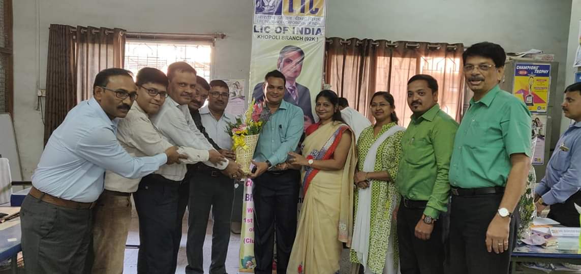 COT TROPHY BY LIC OFFICERS